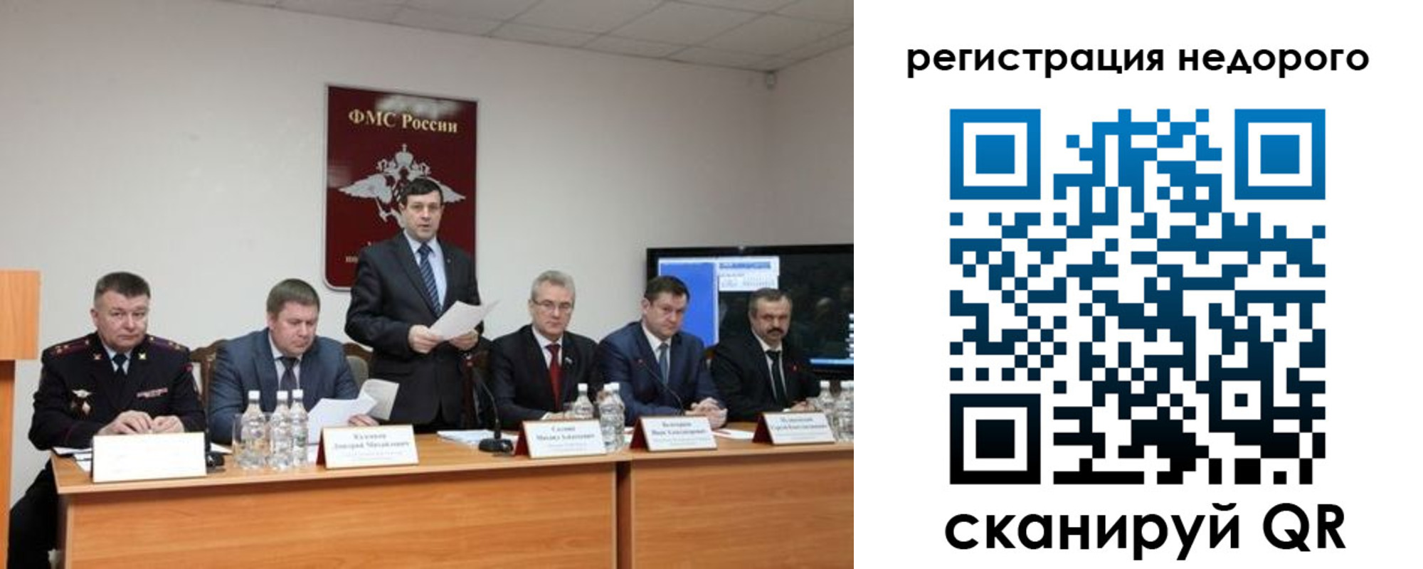 найти адрес прописки в Шахунье